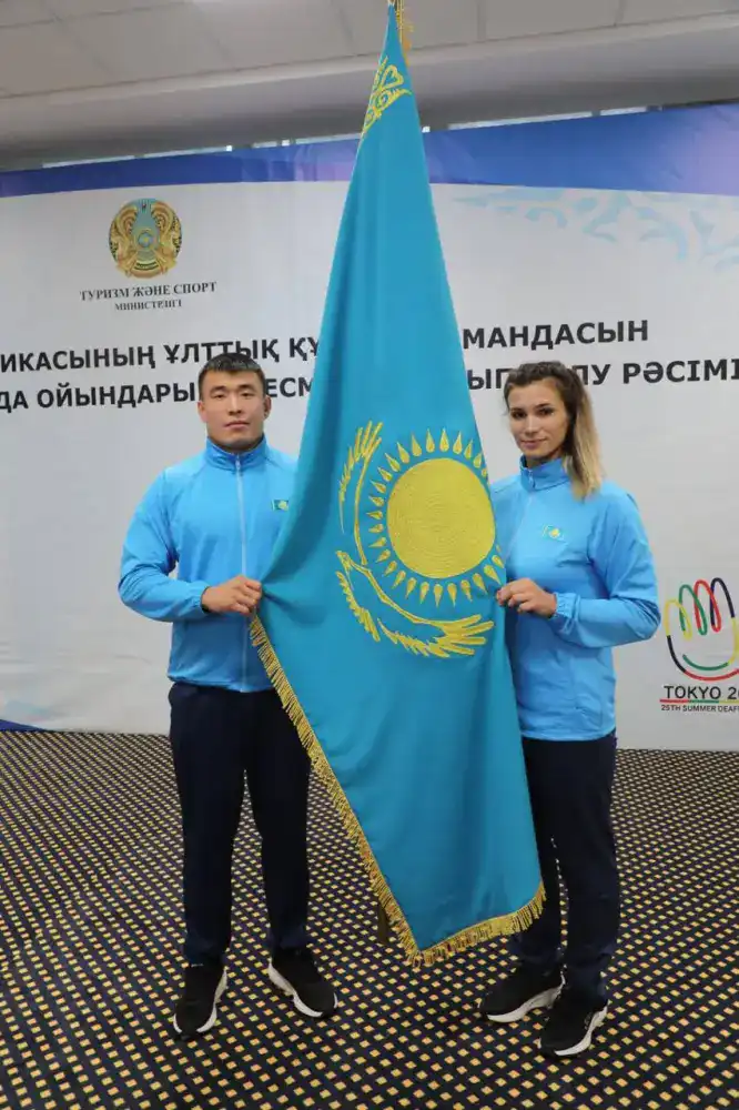 Флаг в руки: Казахстан готовится к Сурдлимпийским играм!