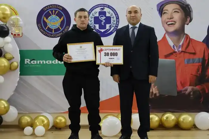 Премии лучшим молодым специалистам вручили в Нуринском районе (9)