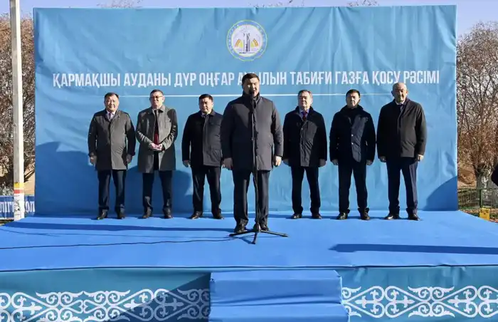 Село Дур Онгар Кармакшинского района подключено к газу (5)