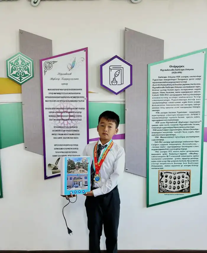 Отырарские школьники создают 'Говорящую книгу' и добиваются успехов в науке