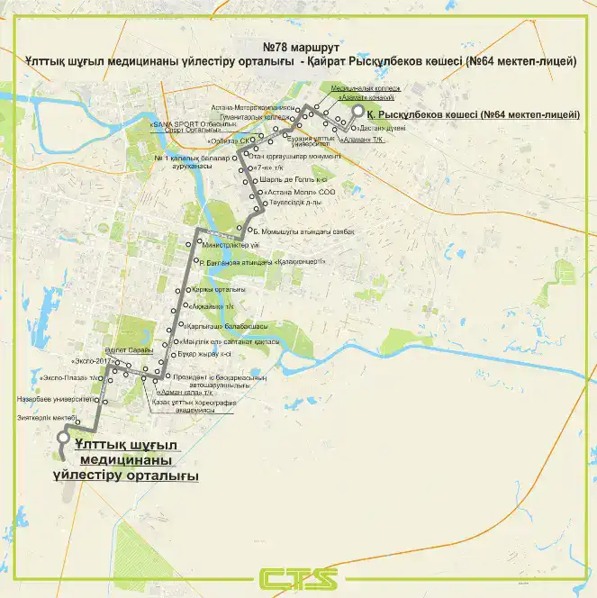 Три новых маршрута в Астане с 29 ноября