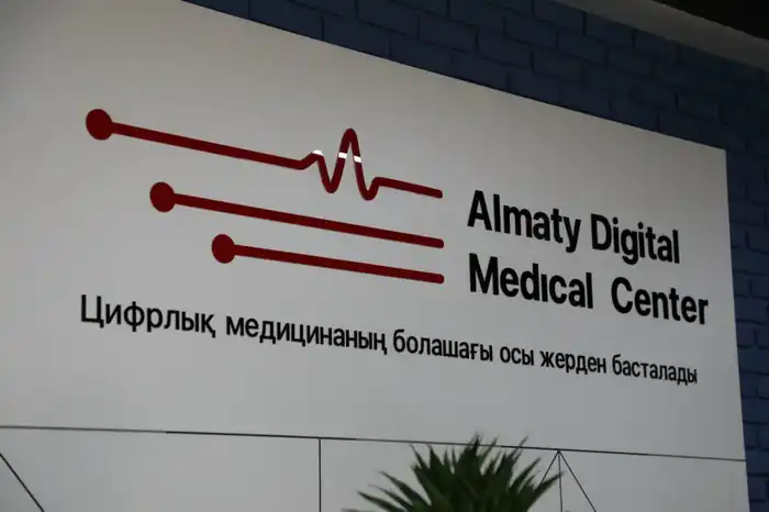 Голосовые роботы помогают алматинским поликлиникам заботиться о пациентах (2)