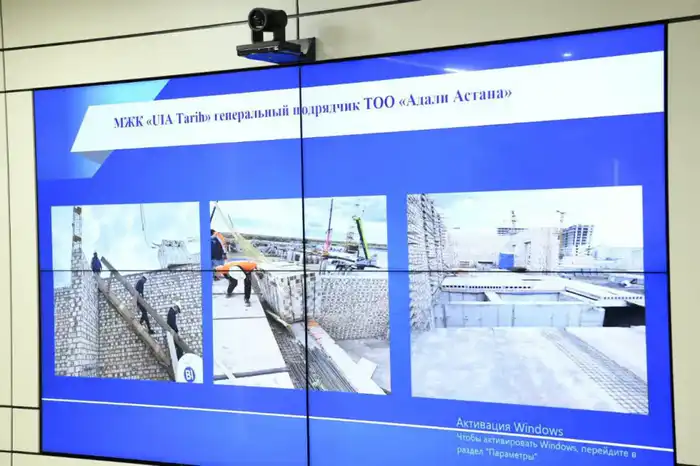 В Астане состоялось очередное совещание с застройщиками по соблюдению законности на стройках (5)