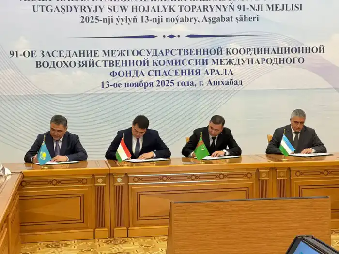 Водные ведомства стран Центральной Азии согласовали прогнозируемый приток воды в Шардаринское водохранилище в межвегетационный период (3)