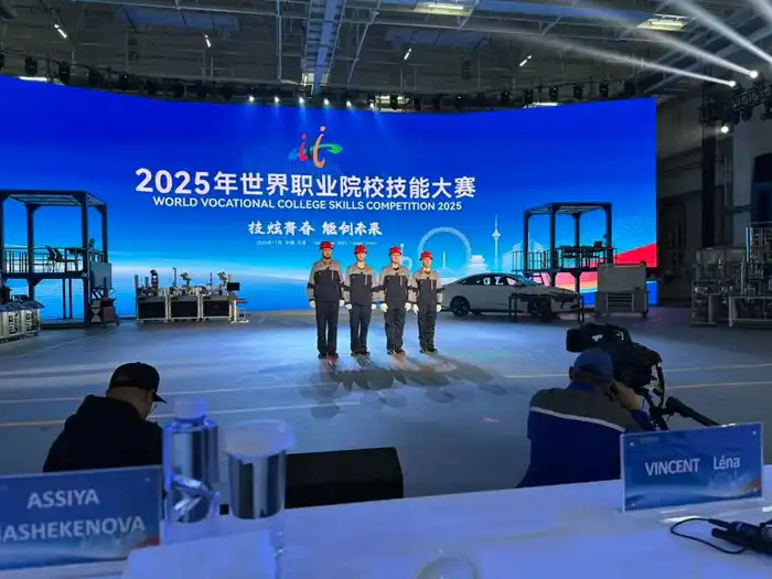 Бронзовая медаль студентов Лу Бань на международном чемпионате World Vocational College Skills 2025 в Тяньцзине