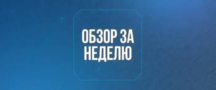 В Туркестанской области извлекли 60 тысяч кубометров песка и гравия для улучшения водоснабжения Кызылординской области