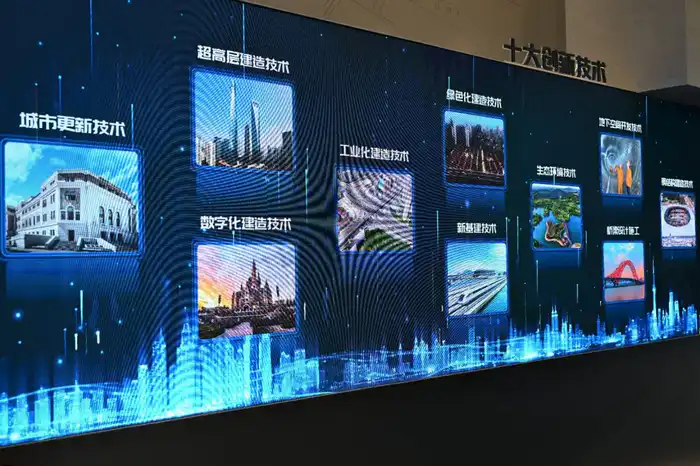 Аким Алматы Дархан Сатыбалды встретился с руководством компании «Shanghai Construction Group» (2)