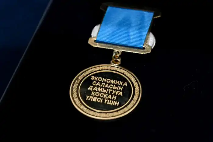В Семее наградили лучших финансистов в честь Дня национальной валюты