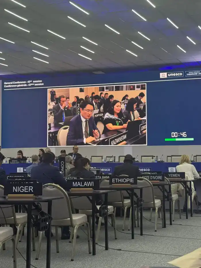 Казахстан принял активное участие в работе 43-й Генеральной конференции ЮНЕСКО (7)