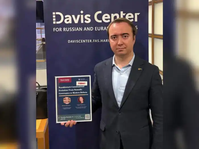 В Гарвардском университете прошла лекция по эволюции конституционного права Казахстана (2)