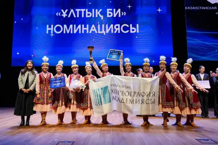 В Астане наградили победителей и призеров фестиваля «Жастар Жалыны – 2025» (9)