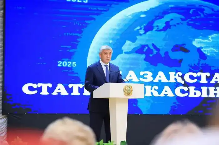 В Карагандинской области отметили 105-летие государственной статистики (5)