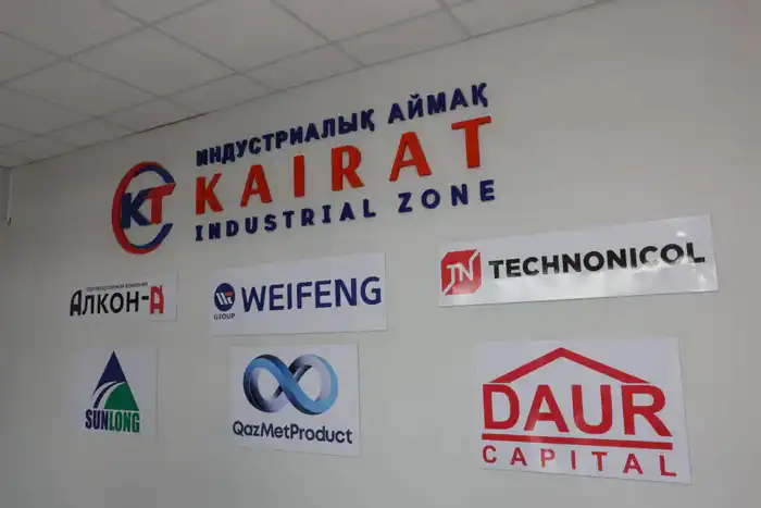 В Алматинской области работают 156 тысяч предпринимателей (3)