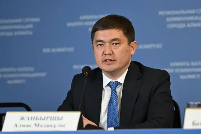 Общественные слушания по Генплану в Алматы