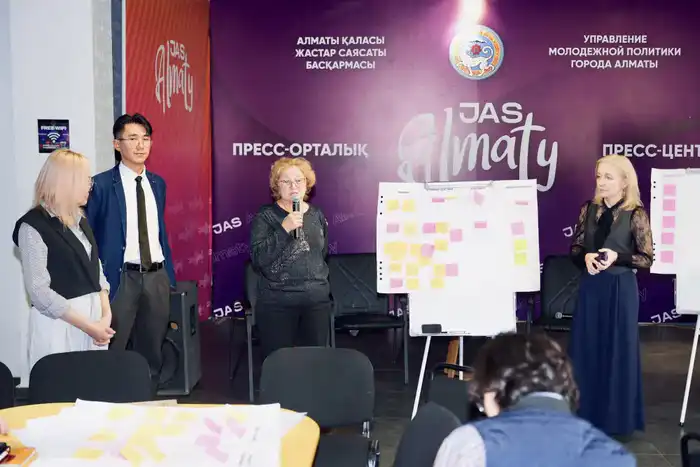 Форсайт «Алматы 2035»: город, где легко дышать и безопасно жить (2)