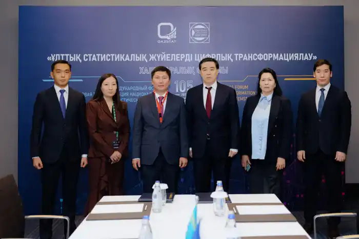 В Астане завершился международный форум по цифровой трансформации статистики (4)