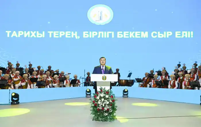 Награждение передовиков труда как символ единства и упорства региона