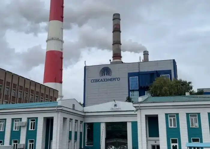 Новая дымовая труба на ТЭЦ-2 в Петропавловске