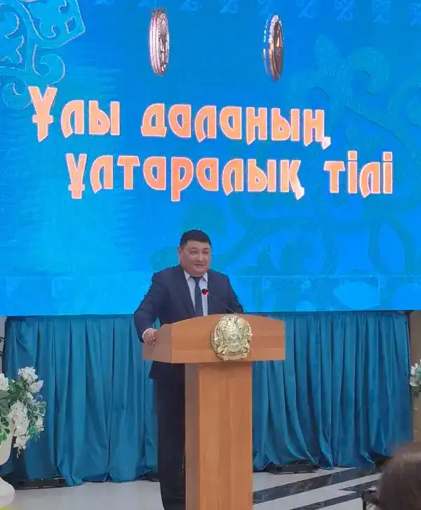 Государственный язык в профессии и жизни: в Караганде обсудили практическое развитие казахского языка (9)