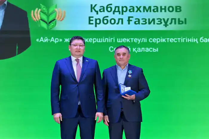 В области Абай чествовали работников сельского хозяйства (3)