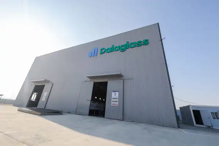 Первая малая промышленная зона в Жамбылской области: инвестиции в развитие производства стройматериалов