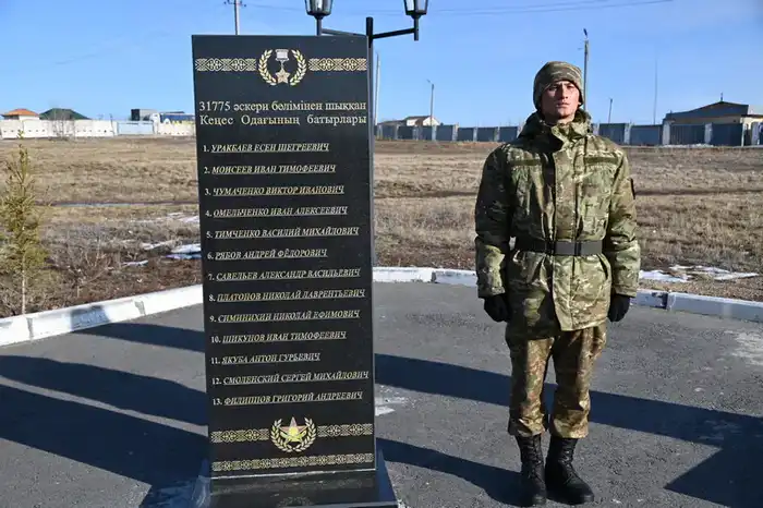 День батыров в Караганде: соединение поколений через казахские военные традиции