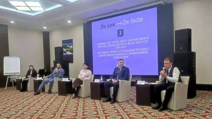 Сотрудники Аппарата Конституционного Суда приняли участие в конференции «De jure → De Facto. От закона к практике» (2)