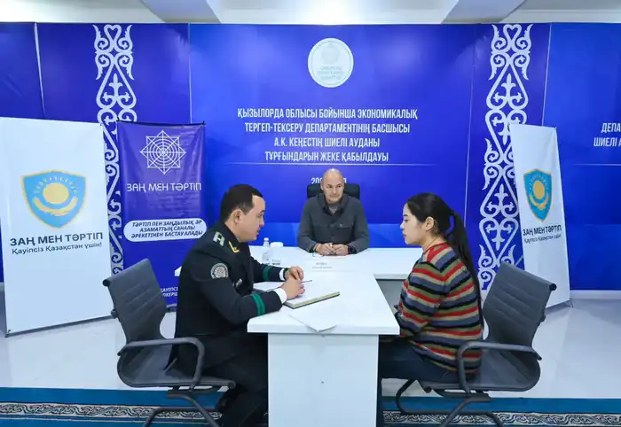 В Шиелийском районе рассмотрены личные вопросы жителей (4)