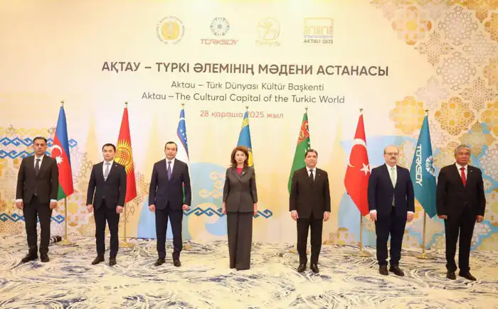 Заседание министров культуры ТЮРКСОЙ: Аида Балаева представила инициативы и передала полномочия новому координатору из Узбекистана