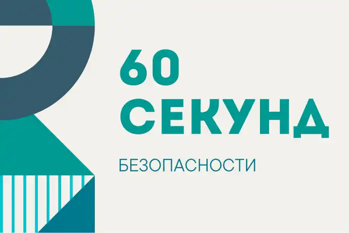 Как несвоевременное реагирование на штормовые предупреждения может привести к трагическим последствиям