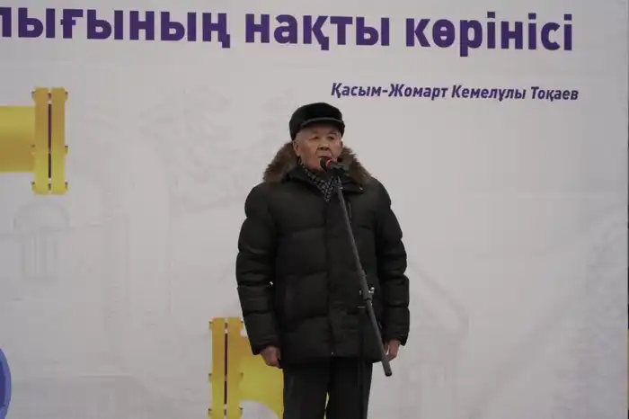 Газификация жилмассива «Кирпичный» в Астане