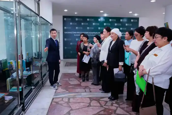 Библиография будущего: что обсуждали в НБ РК? Шымкенте