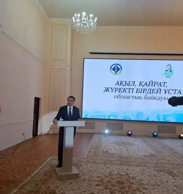 В Карагандинской области выбрали лучших знатоков и интерпретаторов творчества Абая (3)