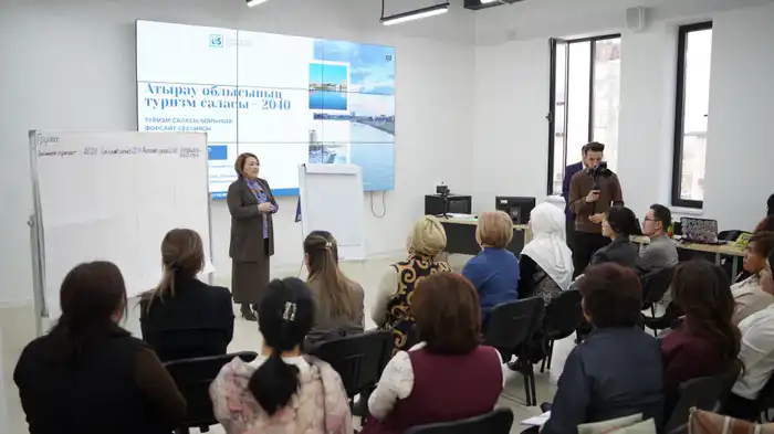 Атырау: форсайт-сессия для новых специальностей