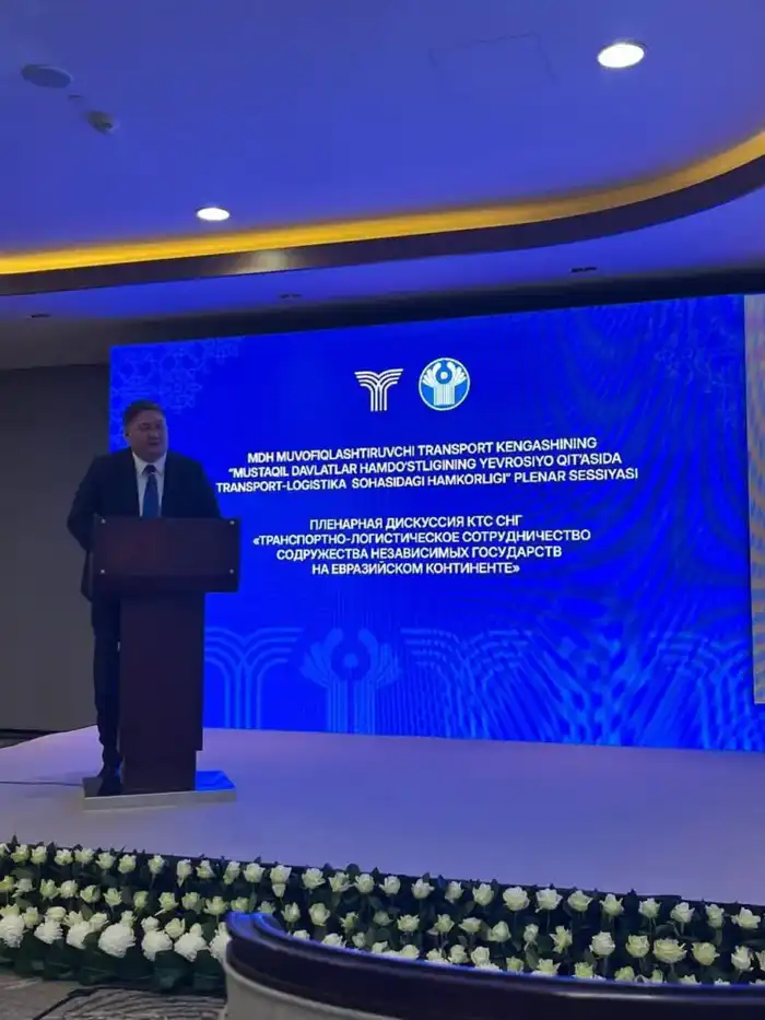 В Ташкенте обсудили развитие транспортной инфраструктуры на 45-м заседании Координационного совещания СНГ