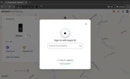 Генеральная прокуратура предупредила владельцев iPhone об угрозе интернет-мошенничества (3)