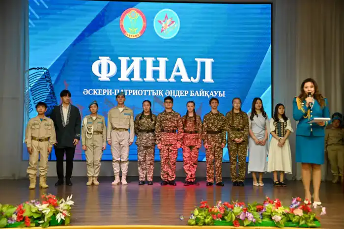 В Астане завершился конкурс военно-патриотической песни, приуроченный к 100-летию Алии Молдагуловой (7)