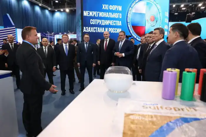 Костанайская область представила опыт индустриального развития на Форуме Казахстана и России (5)