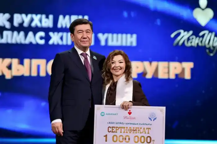 Педагог с особыми потребностями в Астане стал символом инклюзии и вдохновения для общества