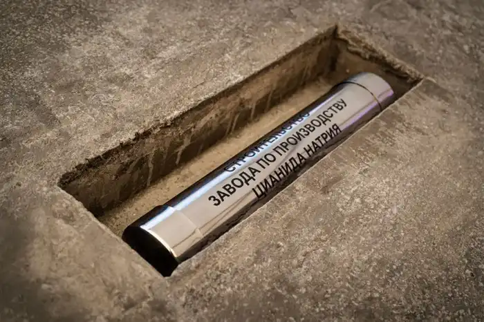 В Жамбылской области закладывают основы химического производства: новый завод по производству цианида натрия открывает двери в будущее