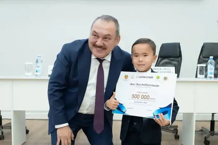 В Астане завершился республиканский экологический конкурс «EcoSummer 2025» с награждением победителей