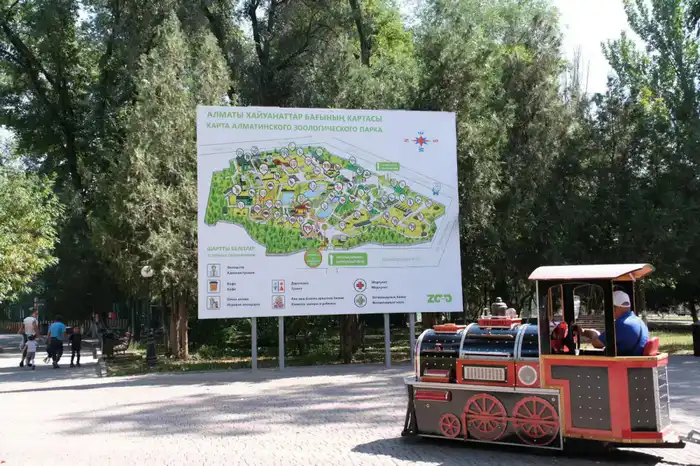 В Алматы готовят масштабную реконструкцию зоопарка: начат процесс выкупа прилегающих земельных участков (2)