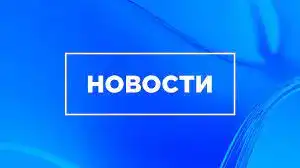 Министерство финансов РК: Аудит в облаках — новая эра прозрачности и эффективности