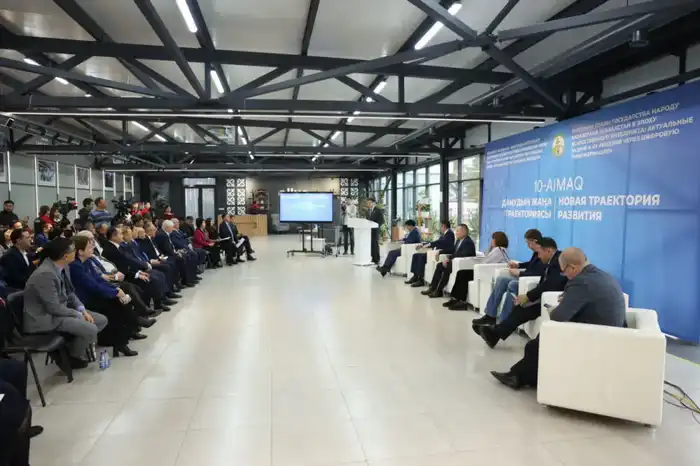 В Костанае прошла экспертная площадка «10-AIMAQ: новая траектория развития» (5)