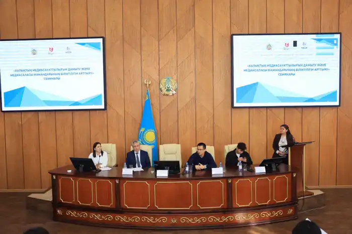 Свыше 100 специалистов приняли участие в семинаре по медиаграмотности в Шымкенте (2)