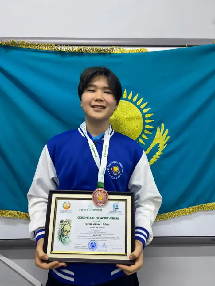 100% успех: Казахстанские школьники на олимпиаде KhIMIO2025!