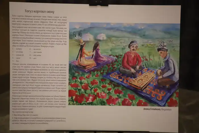 Тюркские художники: традиции через детские игры Шымкенте