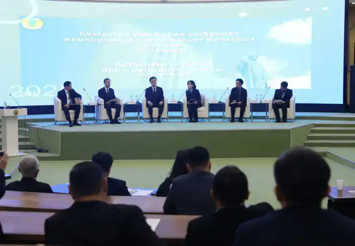 Сотрудничество Казахстана и Кореи в антикоррупционной политике: новые подходы к созданию прозрачного общества Шымкенте