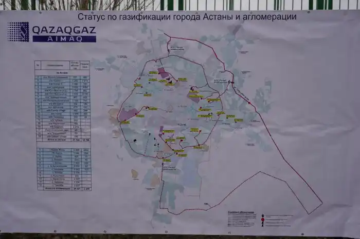 В Астане газифицировали жилой массив «Кирпичный» (7)