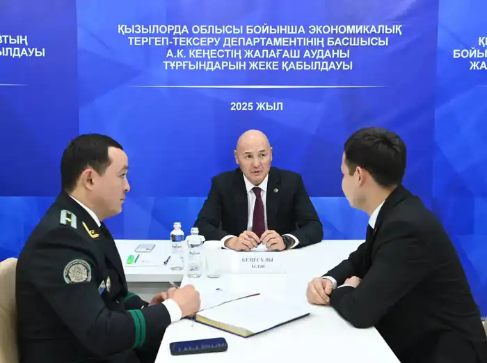 В Жалагашском районе рассмотрены личные вопросы жителей (7)